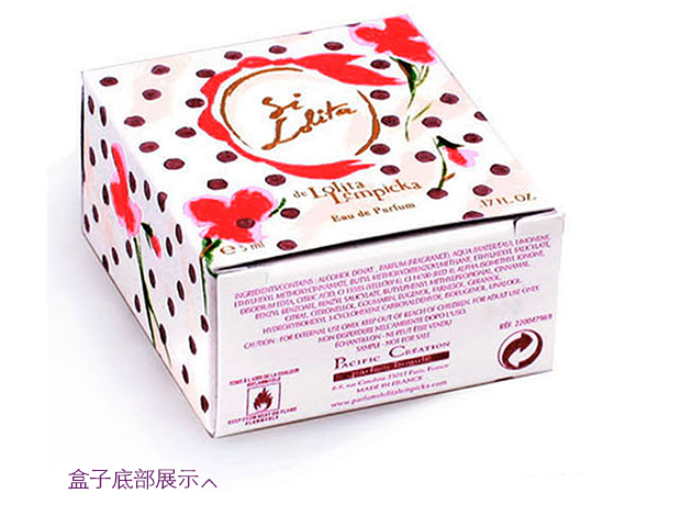 Nước hoa chính hãng Lolita Lempicka Si Lolita Silk Lady Phiên bản EDP5mlQ không có vòi phun nước hoa vùng kín foellie