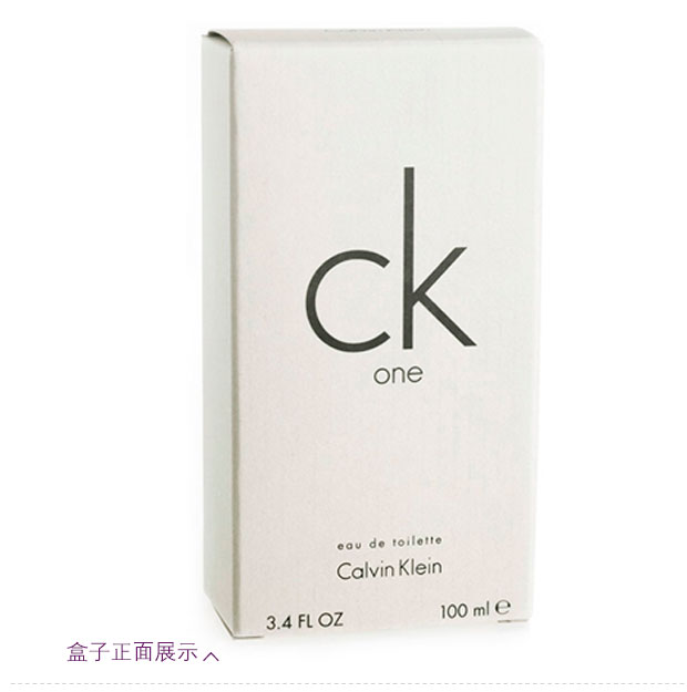 Nước hoa trung tính chính hãng CK one nam và nữ lâu năm Eau de Toilette 15ml / 100ml / 200ml Lite nước hoa body