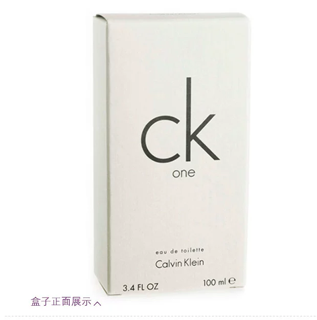 Nước hoa trung tính chính hãng CK one nam và nữ lâu năm Eau de Toilette 15ml / 100ml / 200ml Lite le labo 33