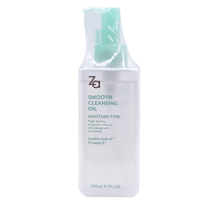 姬芮/Za 净颜润泽卸妆油200ml 深层清洁毛孔