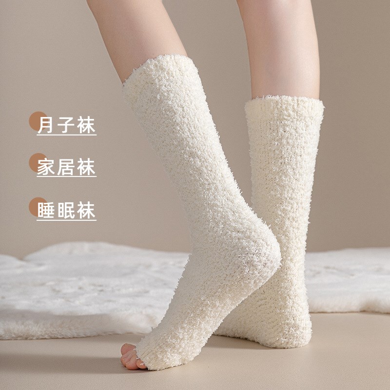 Over-The-Knee Long Socks for Women, Autumn and Winter Coral Fleece Thickened Knee Joint Warmers, Fleece-Lined Leg Warmers, Sleep High Socks Over-The-Knee Long Socks for Women, Autumn and Winter Coral Fleece Thickened Knee Joint Warmers, Fleece-Lined Leg Warmers, Sleep High Socks