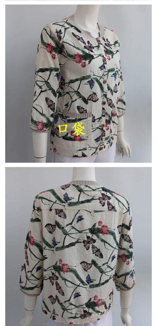 Phụ nữ trung niên mùa xuân và mùa hè áo ngắn mẹ tải cotton và áo sơ mi vải lanh thường áo khoác mỏng áo sơ mi tay áo 60 tuổi - Quần áo của mẹ thời trang trung niên nữ
