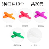United States cleanpik orthodontic biting glue Bao Fu Jie glue stick invisible orthodontic braces 10 5 flavors