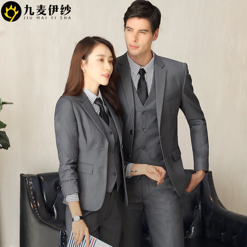 Tailleur femme      - Ref 3244685 Image 3