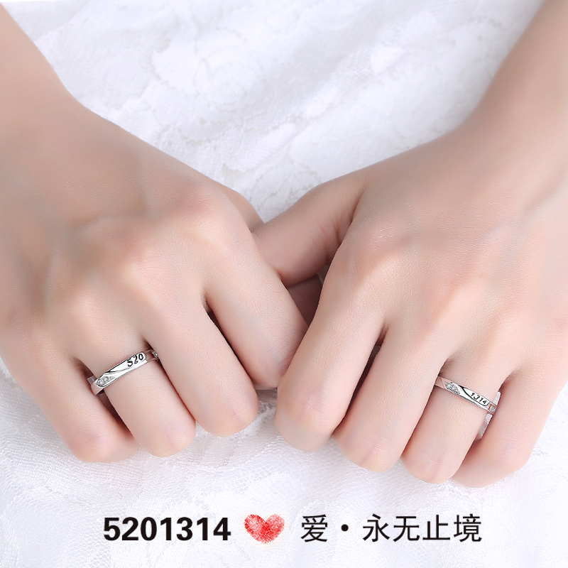 Bague mixte en Argenterie - Ref 3089419 Image 4