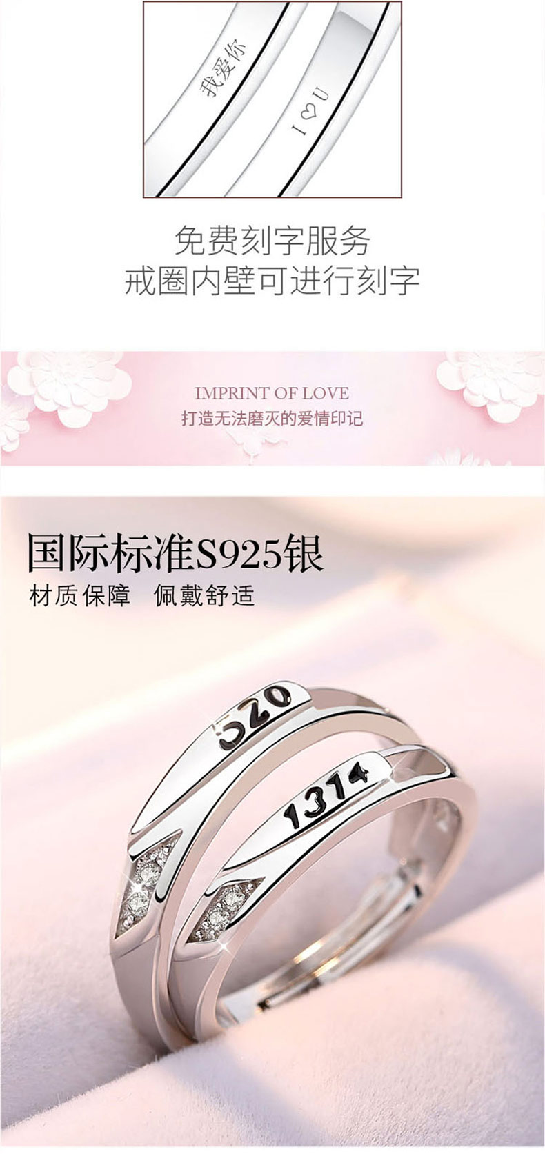 Bague mixte en Argenterie - Ref 3089419 Image 16
