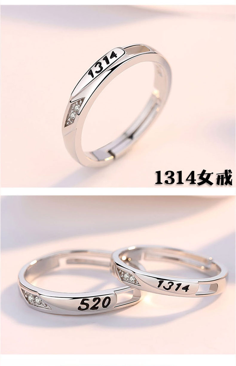 Bague mixte en Argenterie - Ref 3089419 Image 15