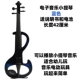 Trẻ em đồ chơi âm nhạc lớn trẻ em violin điện guitar mô phỏng violin với cung nhạc bé gái - Đồ chơi âm nhạc / nhạc cụ Chirldren đồ chơi cho trẻ em