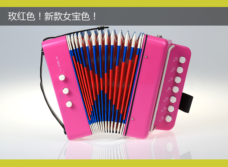 Gửi video hướng dẫn âm nhạc cho trẻ em accordion nhạc cụ cha mẹ và con đồ chơi trẻ em chàng trai và cô gái giáo dục sớm quà tặng