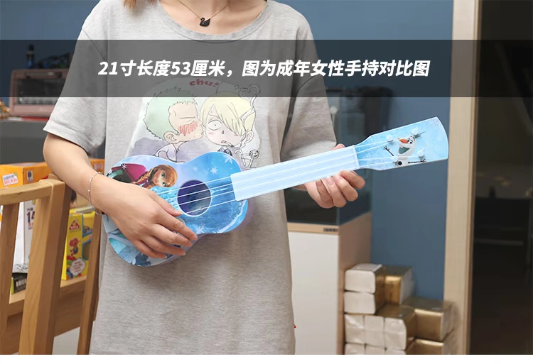 Gửi dây đeo Clarinet Disney Chính hãng cho trẻ nhỏ Guitar Ukulele Nhạc cụ Đồ chơi Âm nhạc Quà tặng năm mới đồ chơi giáo dục cho bé trai