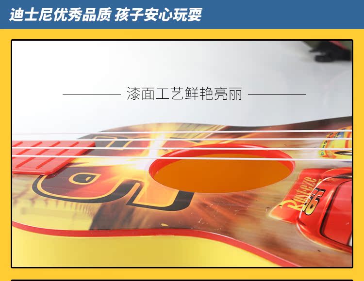 Gửi dây đeo Clarinet Disney Chính hãng cho trẻ nhỏ Guitar Ukulele Nhạc cụ Đồ chơi Âm nhạc Quà tặng năm mới đồ chơi giáo dục