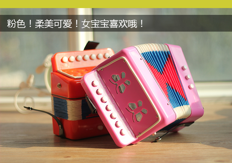 Gửi video hướng dẫn âm nhạc cho trẻ em accordion nhạc cụ cha mẹ và con đồ chơi trẻ em chàng trai và cô gái giáo dục sớm quà tặng