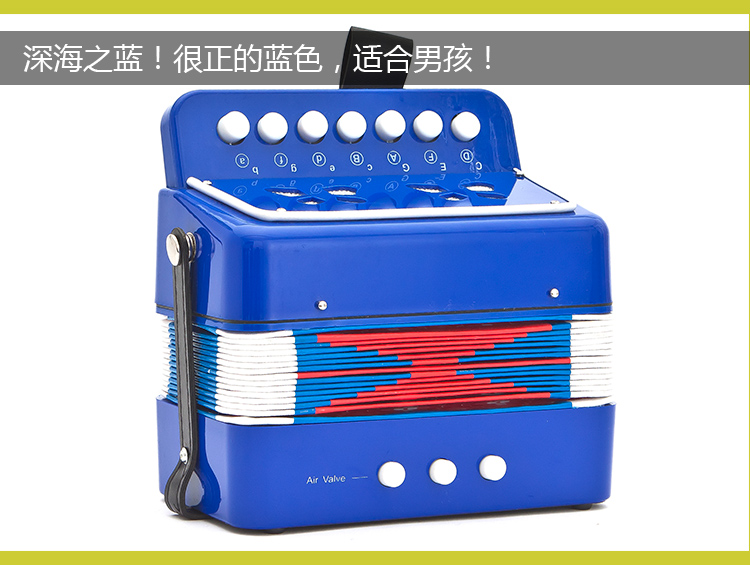 Gửi video hướng dẫn âm nhạc cho trẻ em accordion nhạc cụ cha mẹ và con đồ chơi trẻ em chàng trai và cô gái giáo dục sớm quà tặng