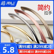 Jiabaoli minimalist zinc alloy cabinet door handle Wardrobe cabinet shoe cabinet door handle Modern simple drawer small single hole