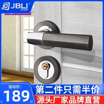 Jiabaoli modern light luxury door lock Indoor door split lock Bedroom door handle Universal room door lock lock
