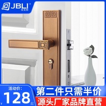 Jiabaoli new Chinese door lock Indoor door lock Bedroom wooden door handle Household mute lock imitation vintage copper color