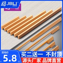 Jiabaoli wardrobe handle Cabinet door handle Modern simple cabinet drawer Aluminum alloy color light luxury extended 1 meter