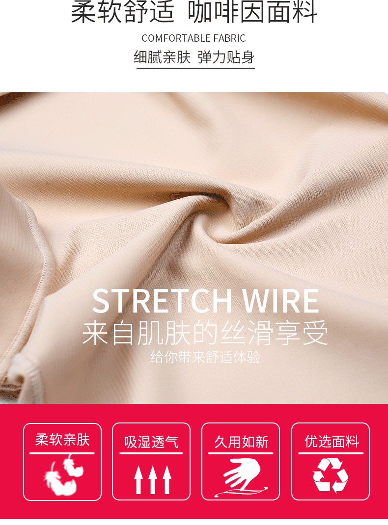Phần tam giác làm săn chắc cơ bụng một mảnh corset corset bó sát cơ thể corset đốt cháy mỡ chính hãng. - Một mảnh đồ ngủ cosplay