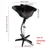 Инструменты для парикмахеры промыть бассейн легкий парикмахерский парик