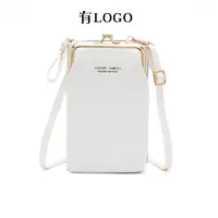 Белый, с печатью вашего логотипа