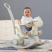 Trojan childrens rocking horse two-in-one first-year gift baby rocking horse stroller birthday gift baby toy car