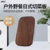 Товары от 藏盛眼镜旗舰店