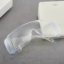 High-definition anti-fog protective goggles anti-blocking spit-proof sand-proof and dust-proof adult labor protection goggles customized