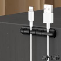 Desktop Silicone Cable Manager Mobile Phone Data Cable Silicone Cable Fixer Charging Cable Silicone Desktop Cable Fixer Customized