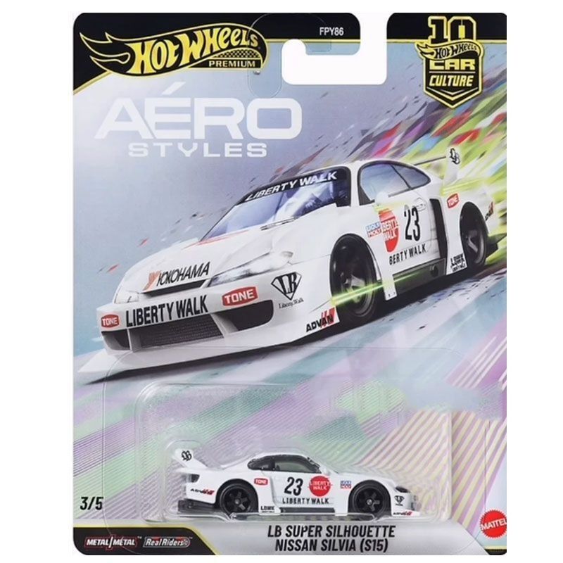 Hot Wheels Car Gold Label Series Car Culture Aerodynamic Super Silhouette Nissan S15 Iron Base Rubber Tires Hot Wheels Car Gold Label Series Car Culture Aerodynamic Super Silhouette Nissan S15 Iron Base Rubber Tires