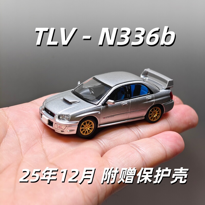 Domeka Tlv-N336B Subaru Impreza Wrx Sti Silver 1:64 Alloy Car Model Domeka Tlv-N336B Subaru Impreza Wrx Sti Silver 1:64 Alloy Car Model