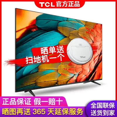 TCL 55L8 ultra-thin 4K HD smart 32 43 50 65 inch Network wifi flat panel LCD TV