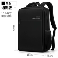 2018 поездка на версию чернокожих