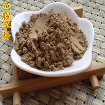 Chinese Herbal Medicine Now Grinding Houti Houti Poudre Houthdate Houtover Poudre Fold Root Poudre 500 gr