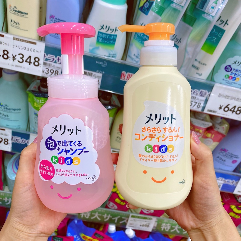 Peach self-use recommended Japanese flower king children foam shampoo for water protection and weak acid silicone oil not irritating