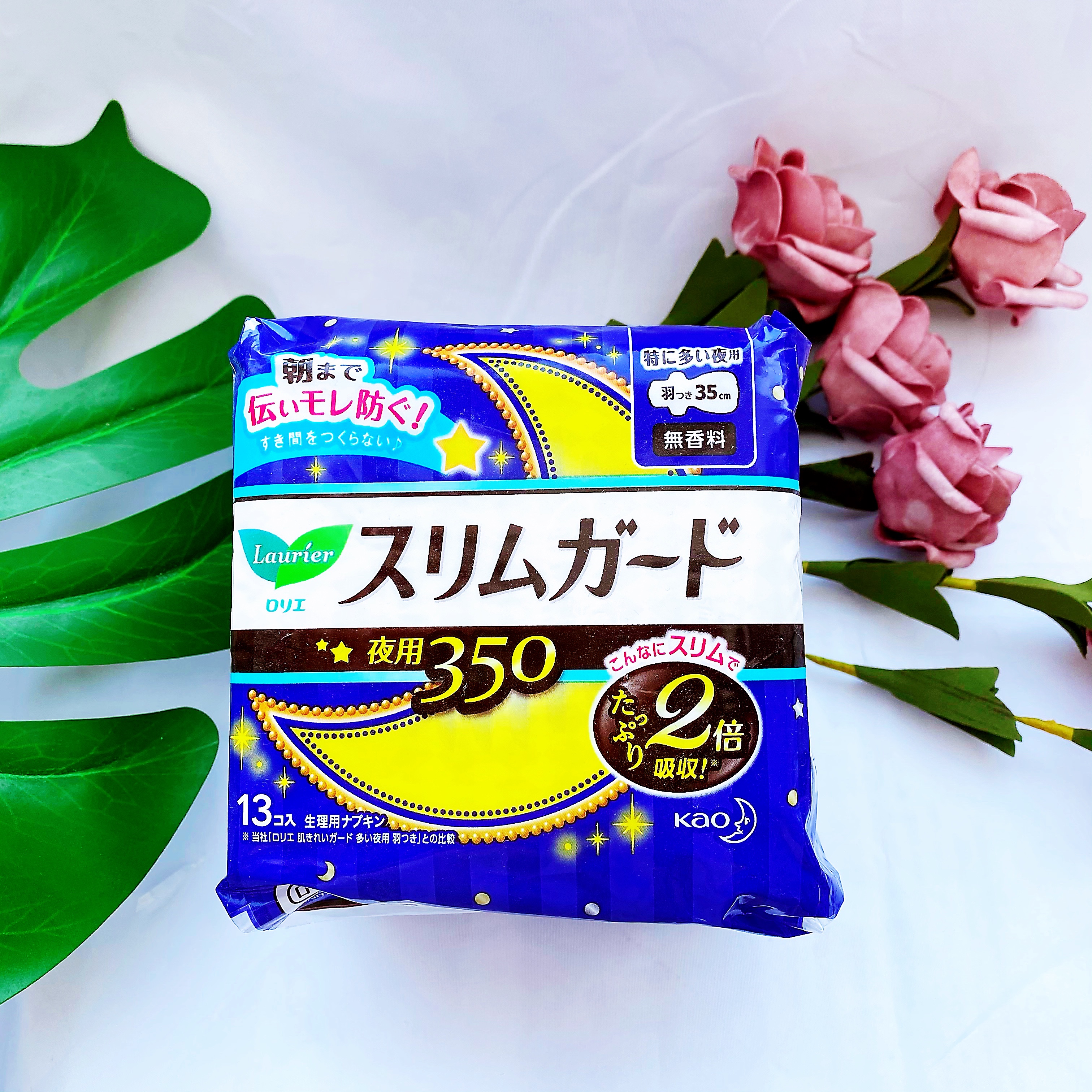 Japanese flower sanitary towel and Yaozhu thin nighttime with zero touch aunt towel lengthened less cotton 35 cm 13 tablets