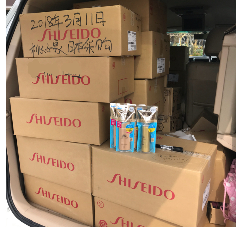 Tại chỗ Nhật Bản Shiseido ELIXIR Yi Lisier cách ly kem chống nắng trang điểm kem ống vàng ống bạc SPF50 kem che khuyết điểm bb cream
