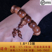 Tiger Leather Pattern 1,8*13 штук