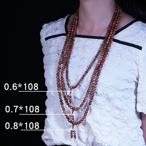 俏源 Браслет из сандалового дерева, четки, Индия, 108 бусин