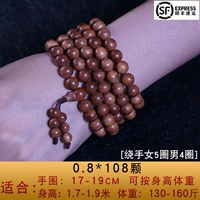 Тигровая кожаная рисунок 0,8*108 штук