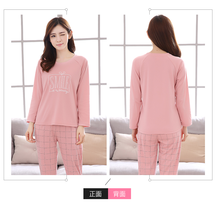 Phiên bản Hàn Quốc của mùa xuân và mùa thu giản dị cotton nữ quần dài tay đồ ngủ hai mảnh phù hợp với cotton sinh viên dịch vụ nhà kích thước lớn đồ ngủ de thương