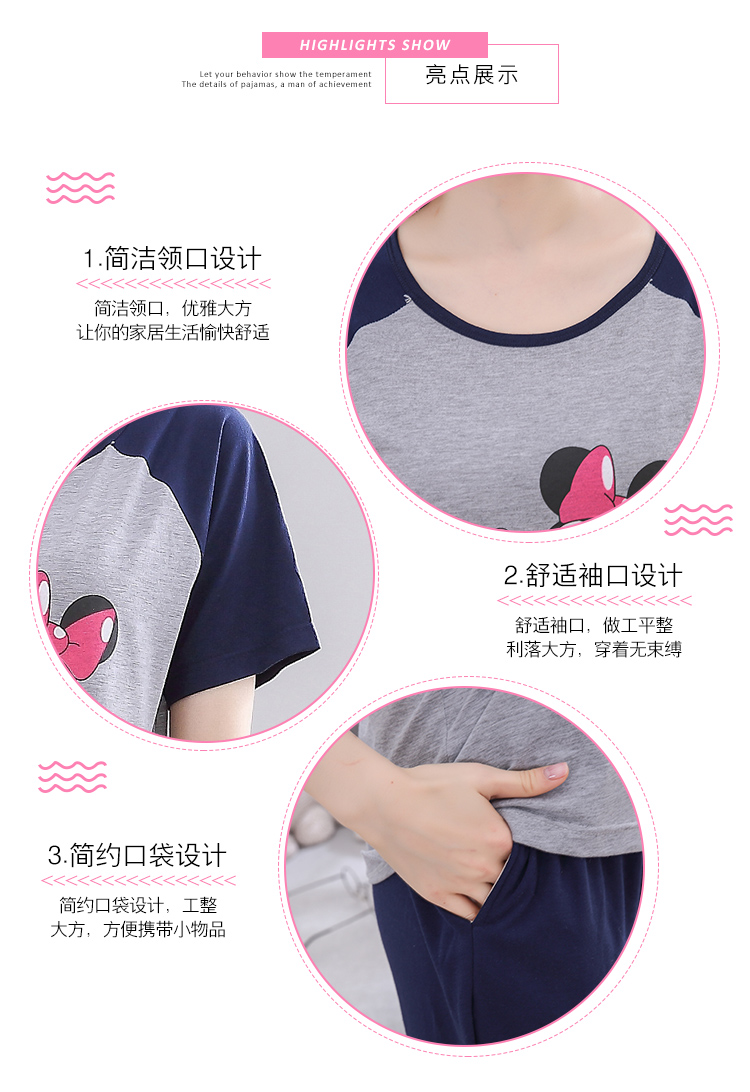 Đồ ngủ cotton mùa hè nữ mùa hè Quần ngắn tay Hàn Quốc phần mỏng học sinh có thể mặc dịch vụ tại nhà Bộ đồ Hàn Quốc giản dị bộ khủng long