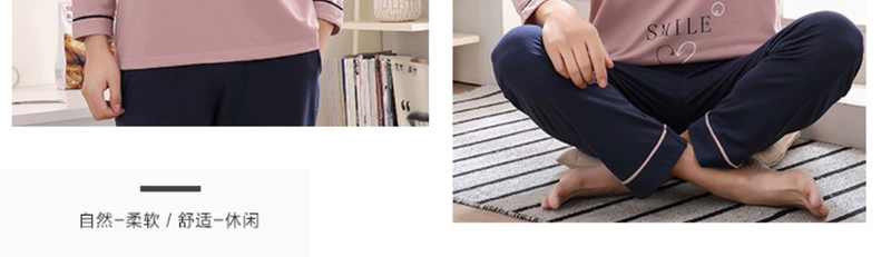 Đồ ngủ mùa thu và mùa đông nam sọc cotton dài tay có thể mặc giản dị mùa hè mỏng phần cotton phục vụ nhà phù hợp với nam