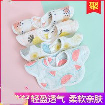 Baby saliva towel winter thickened milk towel Waterproof feeding Princess tuyere water towel winter thickened bib