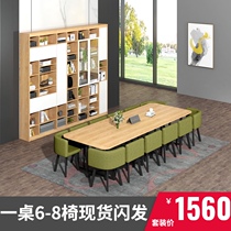 Customized 10-person training Long Bar conference table simple modern desk large negotiation splicing table Workbench