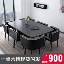 1 8 meters table rectangular desk minimalist modern long tables boardroom table pei xun zhuo negotiation table and chair