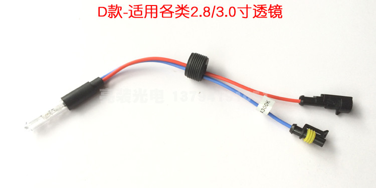 2.5 3 3.5 inch ống kính xe máy đặc biệt xenon bóng đèn 35 Wát thiên thần ma quỷ mắt HID xenon bóng đèn lớn đèn pha bi cầu xe máy