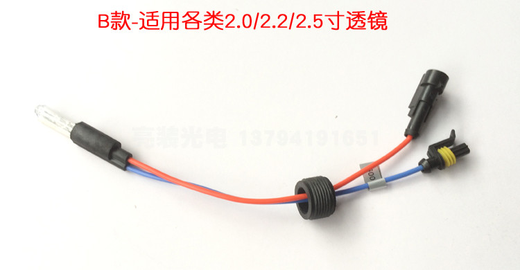 2.5 3 3.5 inch ống kính xe máy đặc biệt xenon bóng đèn 35 Wát thiên thần ma quỷ mắt HID xenon bóng đèn lớn đèn pha bi cầu xe máy