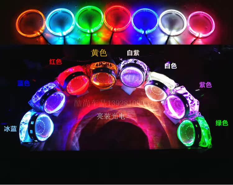 Phiên bản châu Âu của rùa nhỏ lắp ráp đèn pha che biển sửa đổi 5Q5 ống kính đôi đèn LED thiên thần quỷ mắt xenon - Đèn HID xe máy đèn pha xe máy vuông