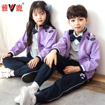 Kindergarten garden suit Spring and autumn suit Primary school class suit Childrens school uniform Sports three-piece set custom British College style