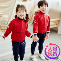 Primary school uniform spring and autumn suit Kindergarten garden suit Three-piece class suit Childrens British style spring and winter clothing customization